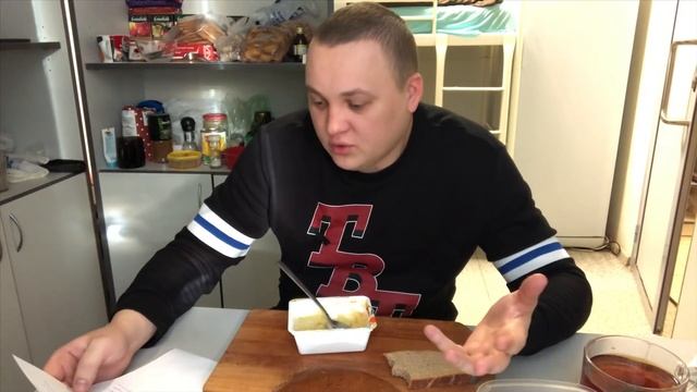 Доширак пюре/Doshirak mashed potatoes/приветы/итинг мукбанг eating mukbang смотреть онлайн