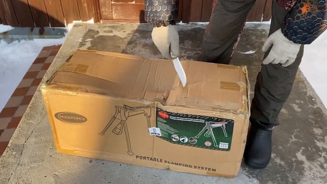 Отличный подарок для мужчин.? смотреть онлайн