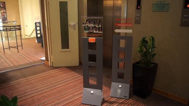 Интерактивная светодинамическая буклетница с автономным питанием «СМАРТ-2014» от фирмы КИМ смотреть онлайн