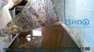 Аквапечать на кофре для квадроцикла. Аквапринт