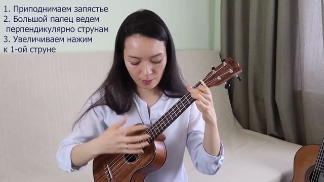Как сыграть арпеджиато красиво