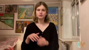 РЖЯ ЛЕКСИКА|ПРИРОДА,ПОГОДА