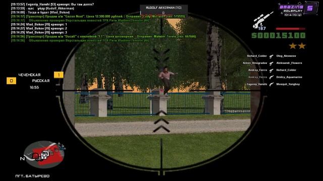 Отвод после 2 смотреть онлайн