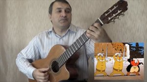 Сеньор Помидор, Карен Хачатурян