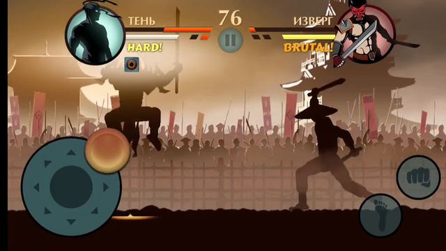Победил щеголя shadow fight 2!!