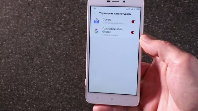 Когда на андроид мобильнике пропала клавиатура смотреть онлайн