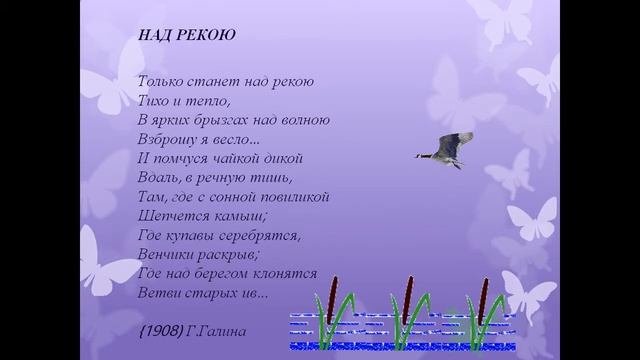 Лето красное пришло смотреть онлайн