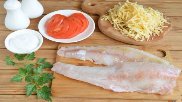 Рыба по-французски