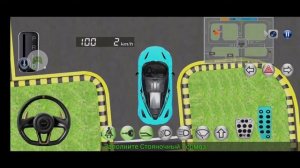 Учу проходить тестовый курс в игре 3д класс вождения