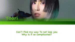 „TRUE”-YOARI color coded lyrics 💚