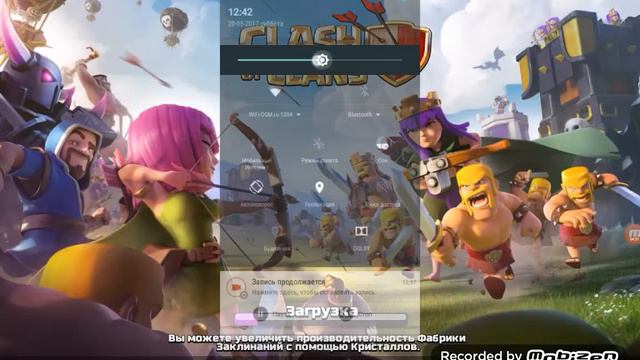 Играем в клэш рояль и клэш оф клэнс смотреть онлайн
