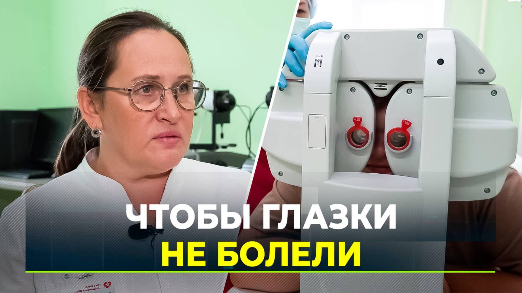 Детям из ямальского посёлка теперь не нужно ездить на курсы реабилитации в другие города