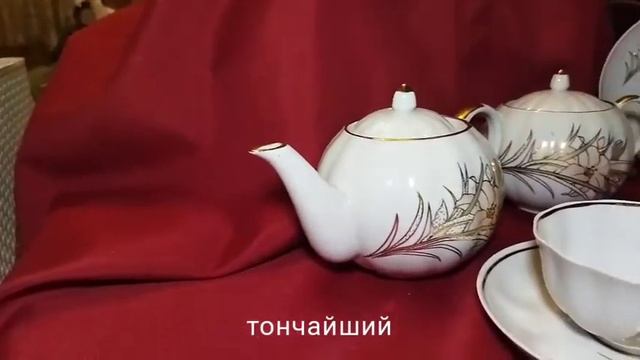 Тончайший сервиз Дулево на 2 персоны. смотреть онлайн