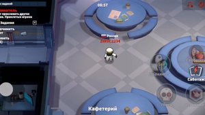 ИГРАЮ В СУПЕР СУС. ЭТО ИГРА НАПОДОБИЕ АМОНГ АС!!!