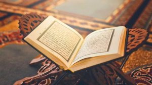 Сура Аль Вакиа. слушай не постигнет для тебя нужда некогда.#quran #سورة_الواقعة #альвакиа