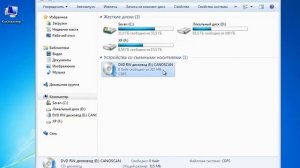Диспетчер устройств в Windows