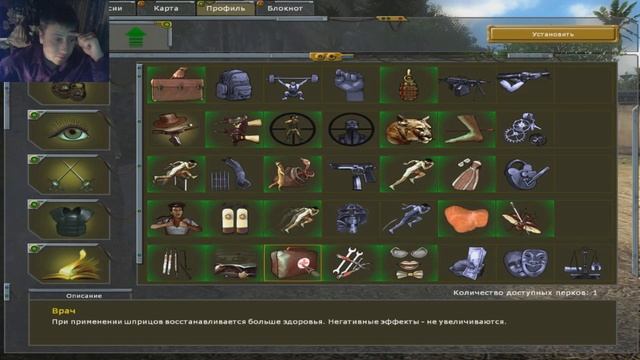 Прохождение Xenus 2 White Gold № 2 Разборки с бандитами и другими плохими людьми смотреть онлайн