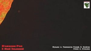 КОМЕДИЯ РОК В моей Вселенной