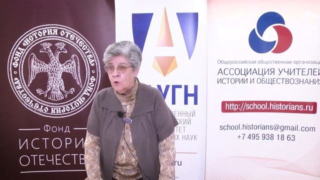 Исторический лекторий в РГДБ    Существование древнерусской народности