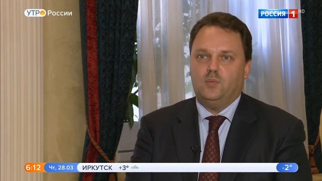 Административные правонарушения