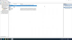 Делаем несколько пользователей в Windows 10