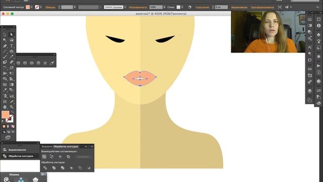Как нарисовать аватарку за 15 минут в Adobe Illustrator (Репетиция стрима) смотреть онлайн