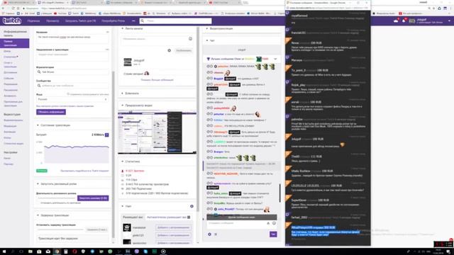 Itpedia ВЛАСТЬ ФЕМИНИСТОК смотреть онлайн