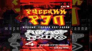 Жизнь для всех