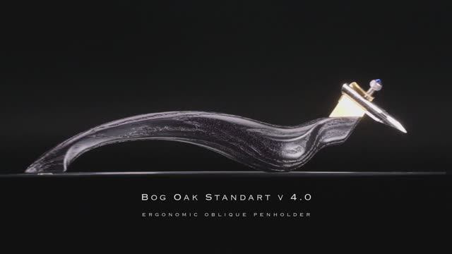 Bog Oak standart  v4