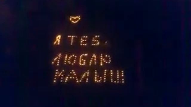 Вот так надо просить прощение Россия смотреть онлайн