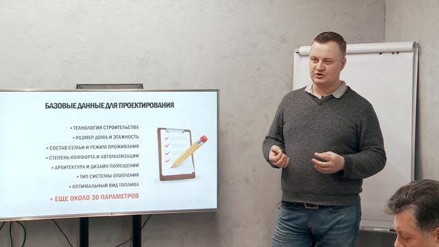 Инженерные системы загородного дома: особенности проектирования — зачем и как это делать
