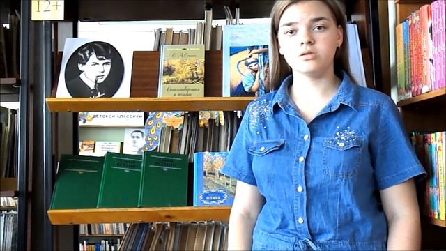 Акция «Ваш Сергей Есенин». Мария Алтухова смотреть онлайн