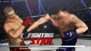 Я звезда UFC. Играю в Fighting star.