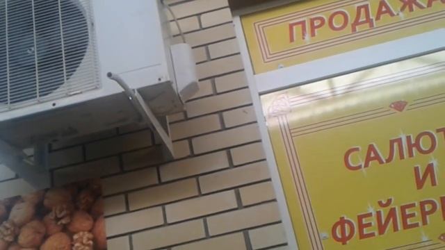 MIDEA Mini Split Air Conditioner смотреть онлайн