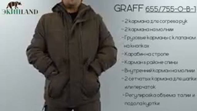 Зимний костюм для охоты GRAFF 655⧸755 O B 1 смотреть онлайн