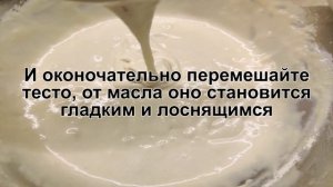 КАК ПРИГОТОВИТЬ ВАФЛИ НА КЕФИРЕ? Сладкие и мягкие вафли на кефире / Пышные и вафли в вафельнице