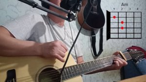 Гарик Сукачев - Белые дороги. Аккорды