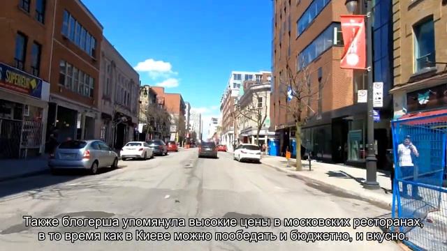 Побывавшая в Киеве россиянка сравнила его с Москвой и выбрала лучший город смотреть онлайн