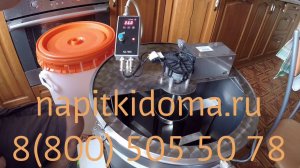 Подготовка к работе пароводяного котла. Автоматика.