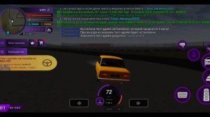 Лучшая машина для новичка из автосалона низкого класса на Матрёшка РП 01!