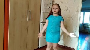 Песня Трубадурочки