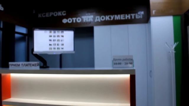 Торговое оборудование для копицентра в ТЦ Сампо