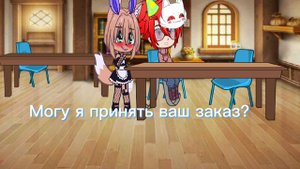Тренд „Не стенка подвинется” ( вроде так называеться) шип Майкл Афтон/Noah