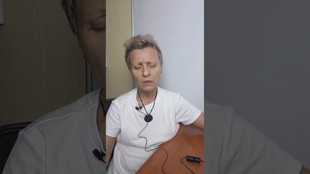 Сеанс эриксоновского гипноза для освобождения от критики обесценивания и недовольства.