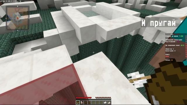 Я ВЕРНУЛСЯ - ОБЗОР СЕРВЕРА MINEDEX ТОПОВЫЙ СЕРВЕР 1.11.2 смотреть онлайн