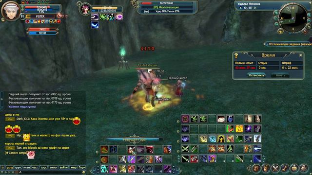 Вар 90 соло уф (часть 3) смотреть онлайн