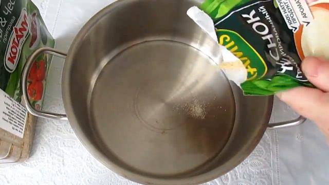 СУП ПЮРЕ гороховый с мясом и сельдереем смотреть онлайн