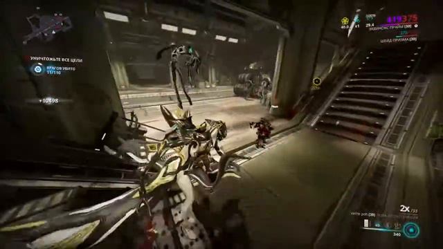 Экви фокус смотреть онлайн