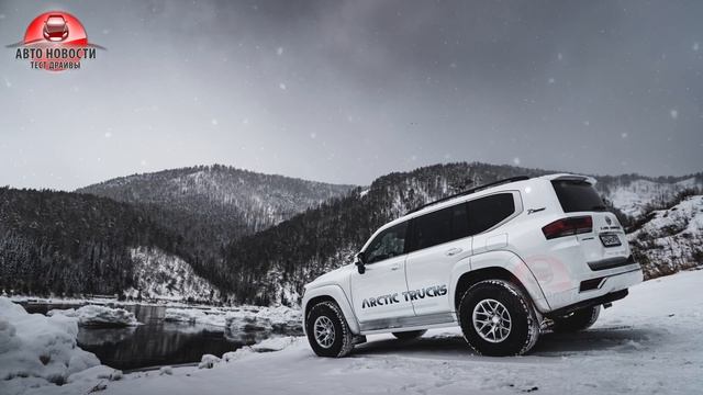 ✅2022! ОФФРОАД Toyota Land Cruiser 300 Arctic Trucks AT35 Представлен официально! смотреть онлайн