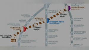 информатор поезда метро 6 🟫 коричневой линии спб